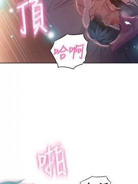 超導體魯蛇 43-67話_60_0353