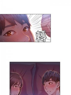超導體魯蛇 43-67話_61_0369