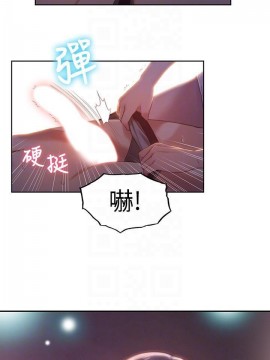 超導體魯蛇 43-67話_59_0327