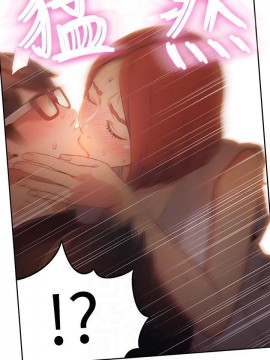 超導體魯蛇 43-67話_56_0275