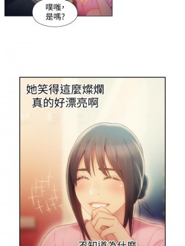 超導體魯蛇 43-67話_51_0171