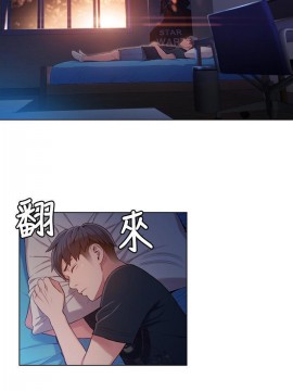 超導體魯蛇 43-67話_52_0186
