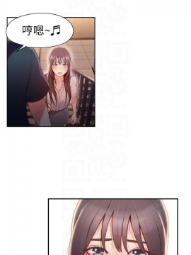 超導體魯蛇 43-67話_50_0157