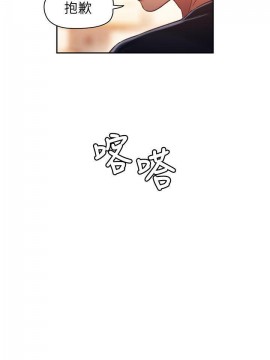 超導體魯蛇 43-67話_48_0124