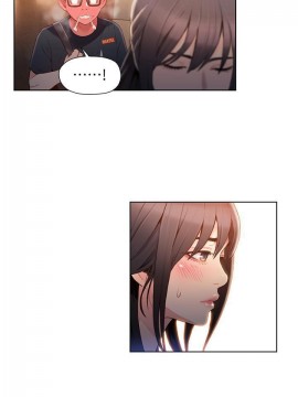 超導體魯蛇 43-67話_50_0156