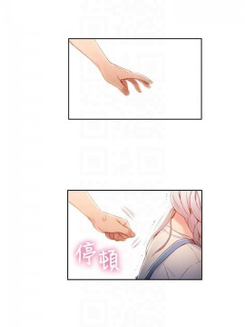 超導體魯蛇 43-67話_48_0123