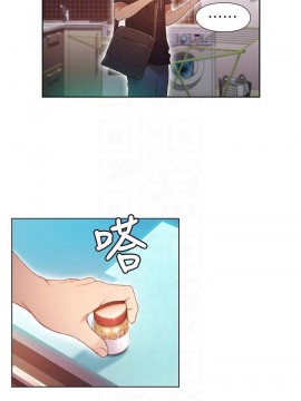 超導體魯蛇 43-67話_49_0136