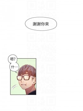 超導體魯蛇 43-67話_48_0115