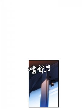 超導體魯蛇 43-67話_50_0146