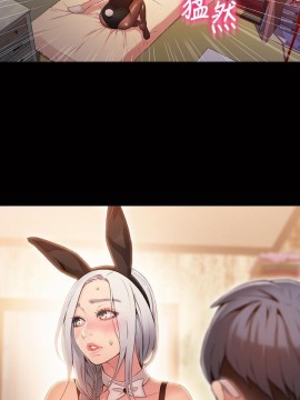 超導體魯蛇 43-67話_49_0129