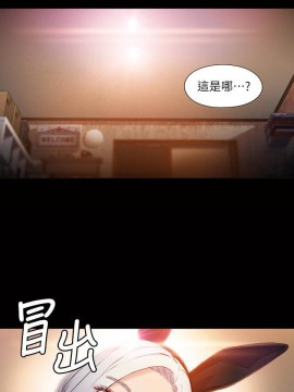 超導體魯蛇 43-67話_49_0128