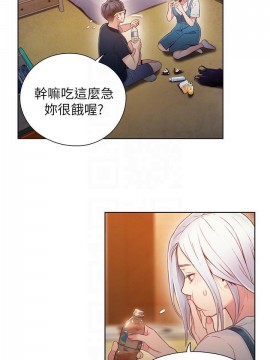 超導體魯蛇 43-67話_47_0089