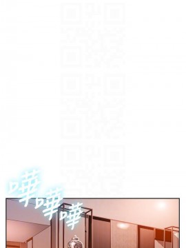 超導體魯蛇 43-67話_45_0059