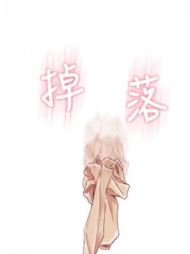 超導體魯蛇 43-67話_44_0028
