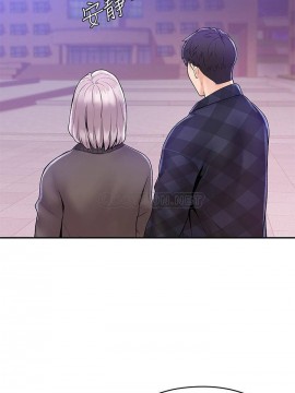 大學棒棒堂 19-20話_20_009