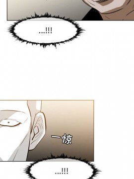 惡劣時代 1-16話_16_1634