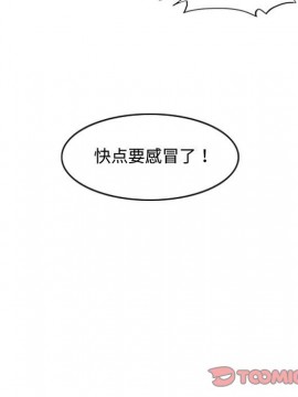 惡劣時代 1-16話_16_1696