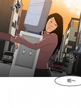 惡劣時代 1-16話_14_1486