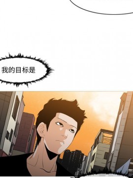 惡劣時代 1-16話_14_1488