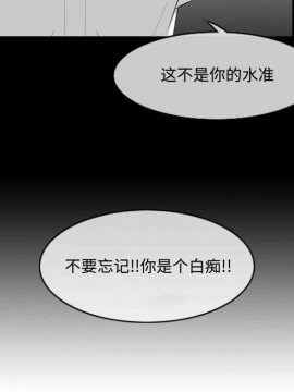 惡劣時代 1-16話_13_1365