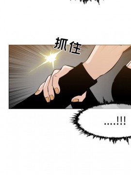 惡劣時代 1-16話_13_1327