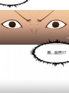 惡劣時代 1-16話_13_1342