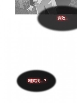 惡劣時代 1-16話_12_1255
