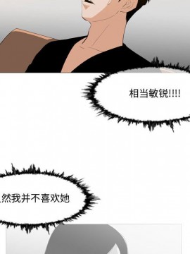 惡劣時代 1-16話_11_1125