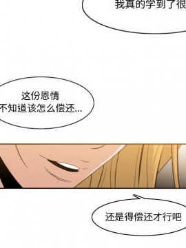 惡劣時代 1-16話_11_1189