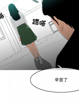 惡劣時代 1-16話_10_1092