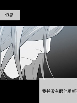 惡劣時代 1-16話_09_0926
