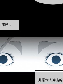惡劣時代 1-16話_09_0937