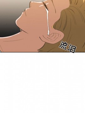 惡劣時代 1-16話_09_0987