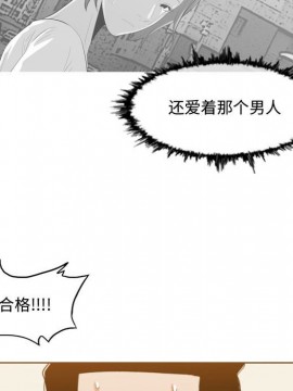 惡劣時代 1-16話_09_0995