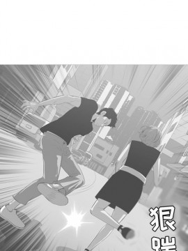 惡劣時代 1-16話_08_0786
