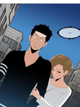 惡劣時代 1-16話_08_0858