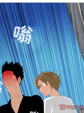 惡劣時代 1-16話_08_0871