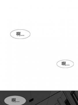 惡劣時代 1-16話_02_0208