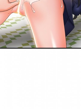 故鄉的那些女人 25-26話_25_040