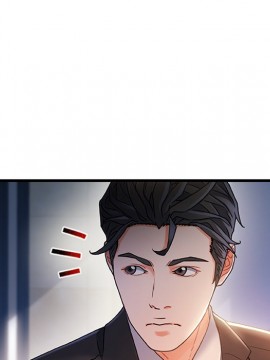 故鄉的那些女人 25-26話_26_047