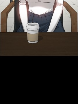 教授，你還等什麼？ 38-39話_38_005