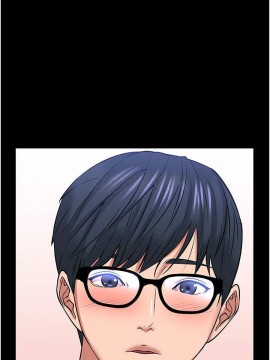教授，你還等什麼？ 38-39話_39_018