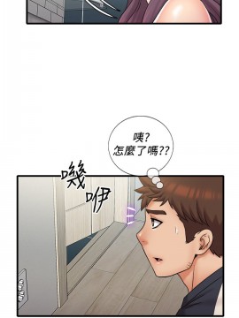 精奇打工仔 23-24話_23_001