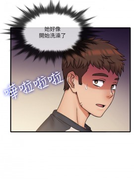 精奇打工仔 23-24話_23_003