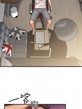 精奇打工仔 23-24話_23_010