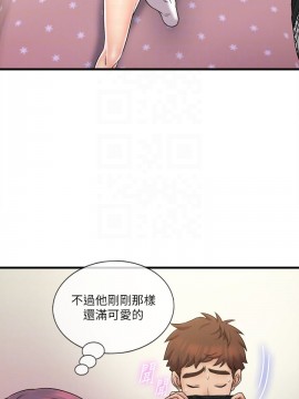 精奇打工仔 23-24話_23_014