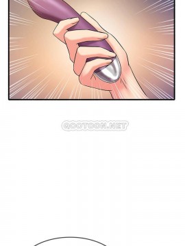 精奇打工仔 23-24話_24_001