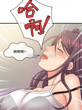 精奇打工仔 23-24話_24_003