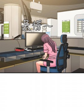 精奇打工仔 23-24話_24_011