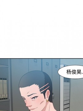 零距離聊天室 11-12話_11_127